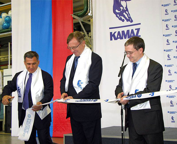 Federal Mogul Kamaz TruckAutoPart 